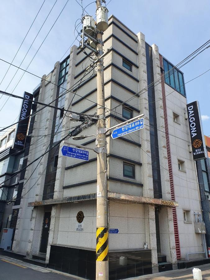 ทัลโกน่า *