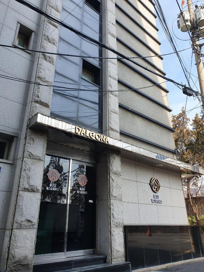 달고나 서울특별시