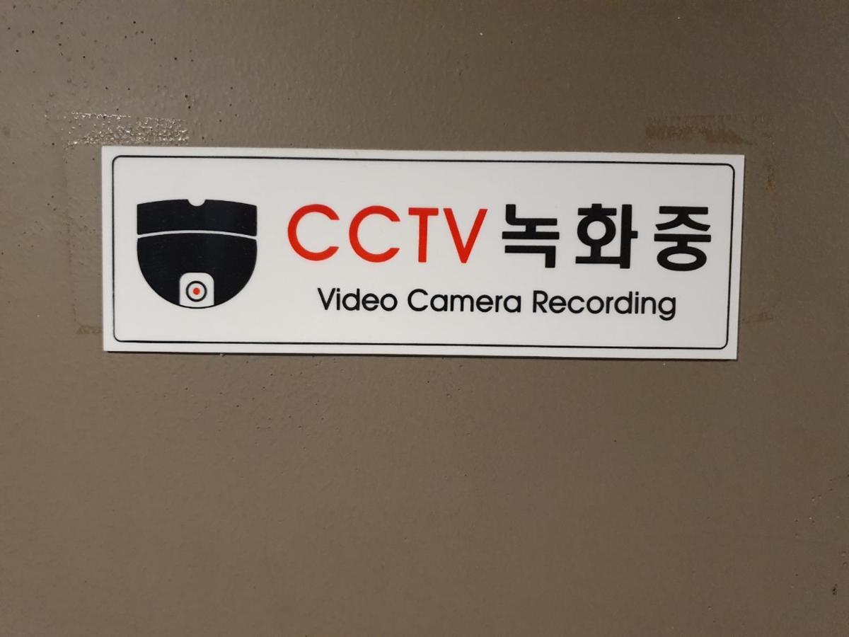 달고나